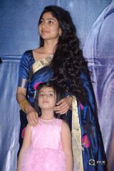 Kanam Movie Pre Release Event Photos